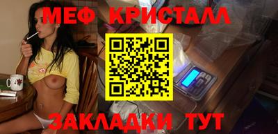 амф Кумертау