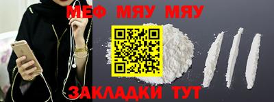 амф Кумертау