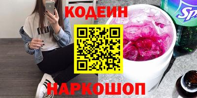 амф Кумертау