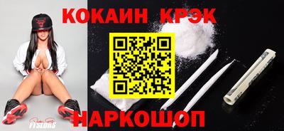 амф Кумертау