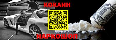 амф Кумертау