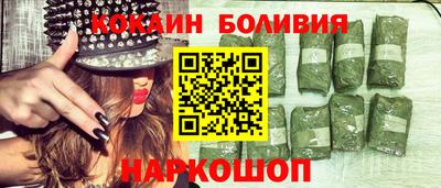 МДМА Кулебаки
