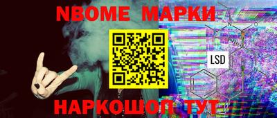 амф Кумертау