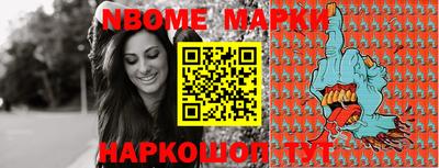 МДМА Кулебаки