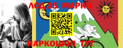 МДМА Кулебаки