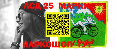 МДМА Кулебаки