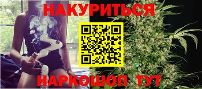 амф Кумертау