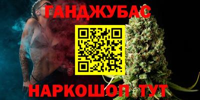 МДМА Кулебаки