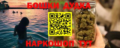 МДМА Кулебаки