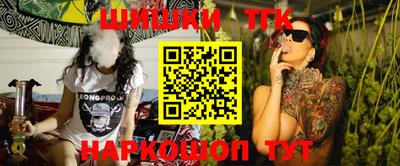 мефедрон мука Кунгур