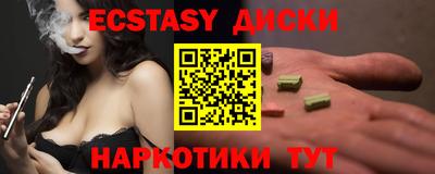 амф Кумертау