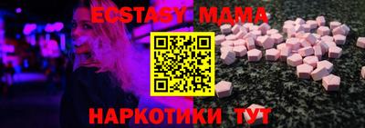 амф Кумертау