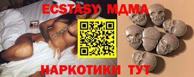 амф Кумертау
