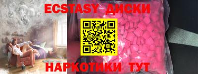 амф Кумертау