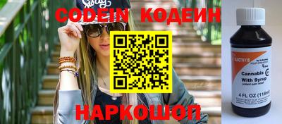 мефедрон мука Кунгур