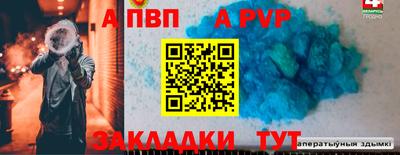 мефедрон мука Кунгур