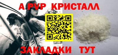 МДМА Кулебаки