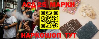 амф Кумертау
