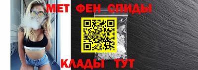 МДМА Кулебаки