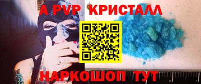 МДМА Кулебаки
