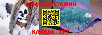 мефедрон мука Кунгур