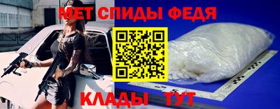 МДМА Кулебаки