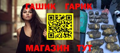мефедрон мука Кунгур