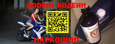 мефедрон мука Кунгур