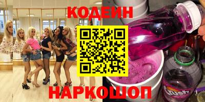 мефедрон мука Кунгур