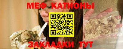 амф Кумертау